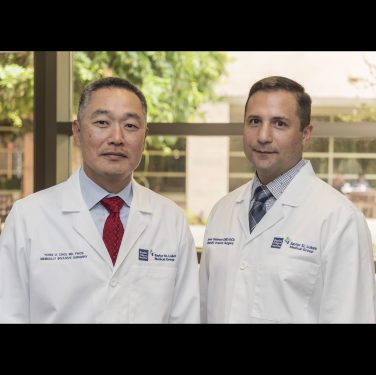 Young Choi, MD, FACS, FASMBS and James Dickerson, MD, FACS, FASMBS